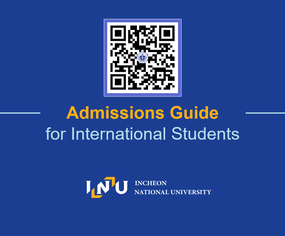 International Admissions Guide