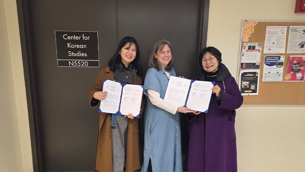 인천대학교 학산도서관 INU그레이트북센터(GB센터), 미국 동부 주요대학 방문..GB 프로그램 국제화 논의 대표이미지