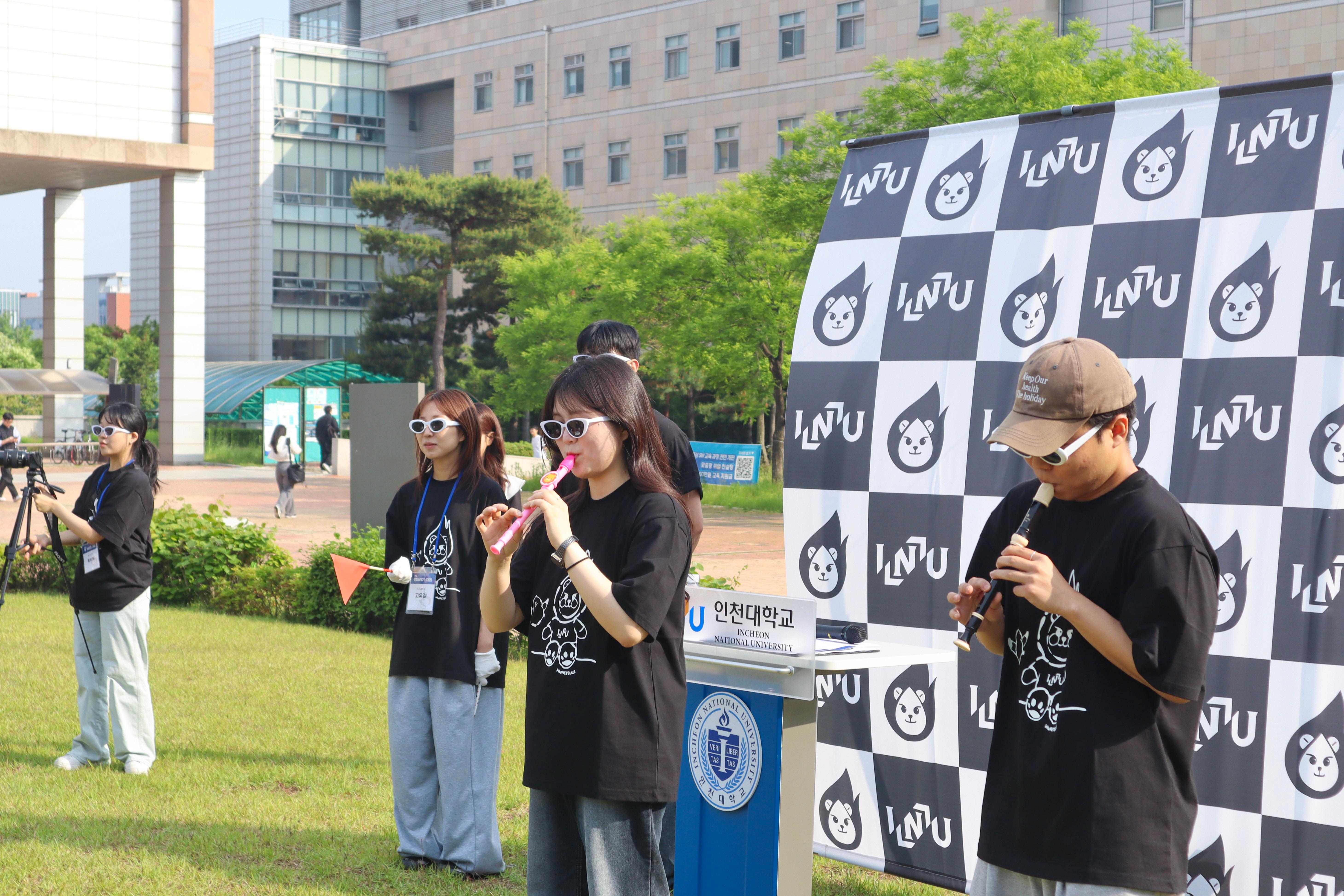 Incheon National University Successfully Hosts Its 대표이미지