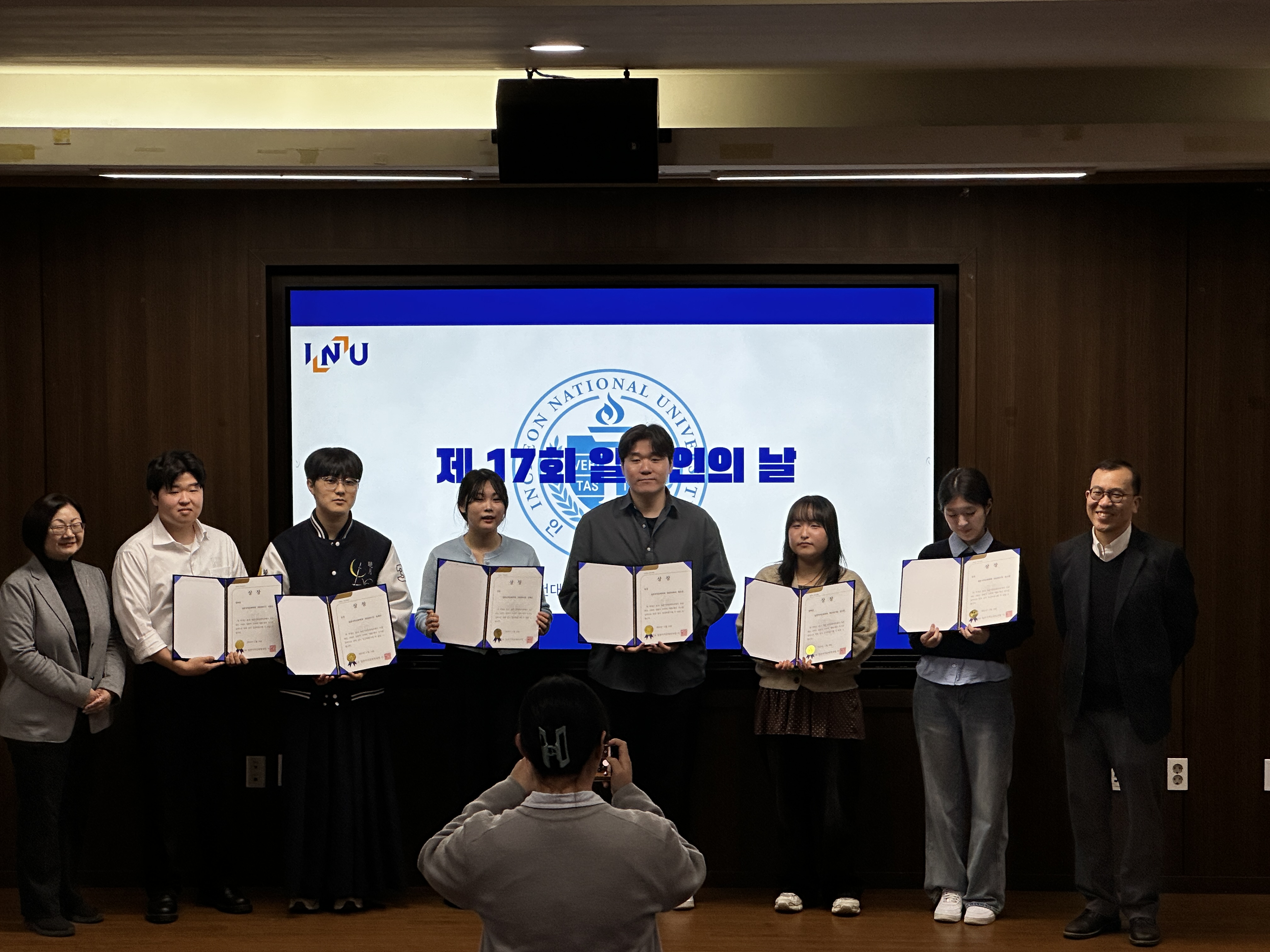 스피치 수상.jpg