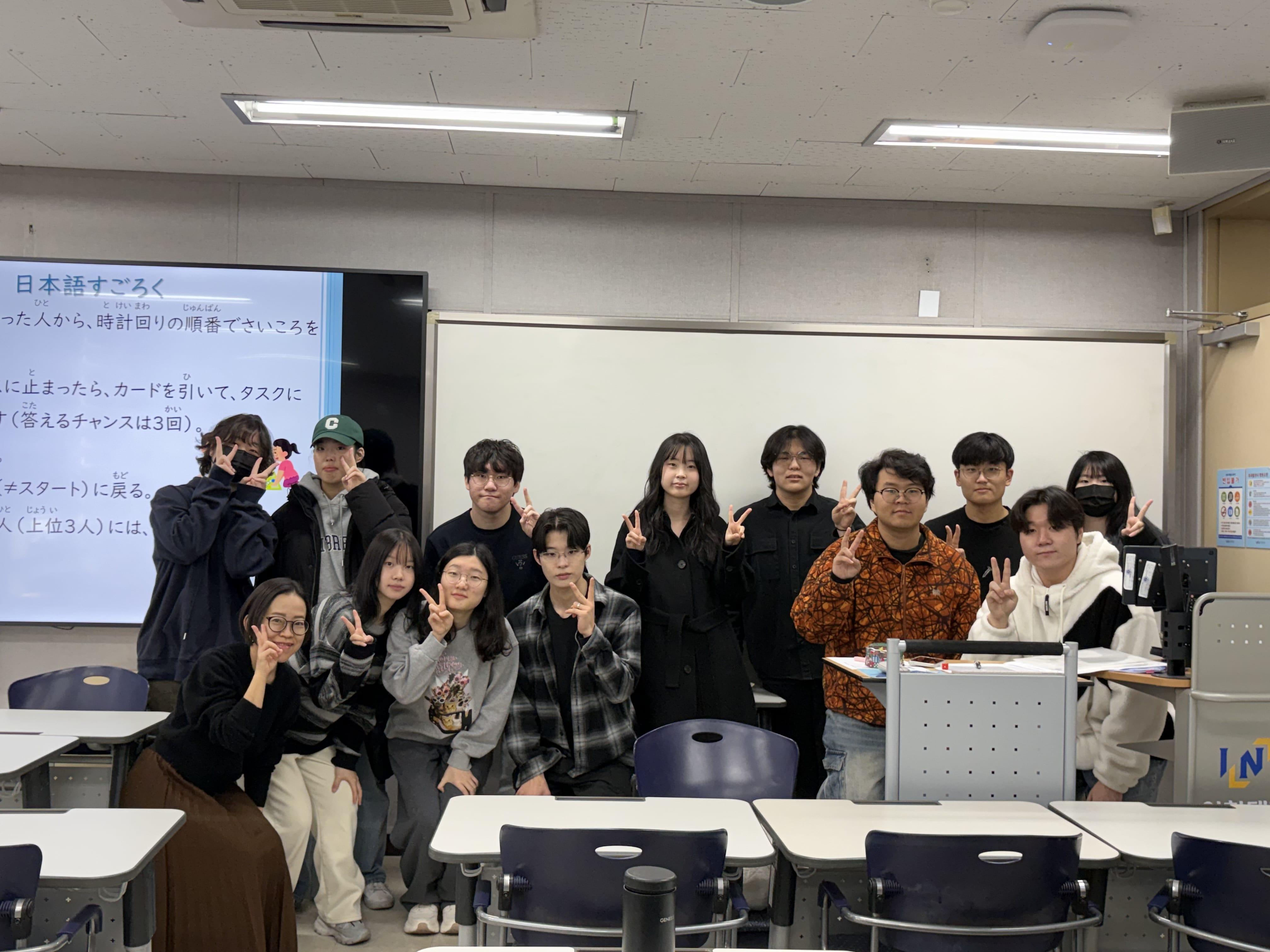 25-2학기 기초일본어회화 A반 대표이미지